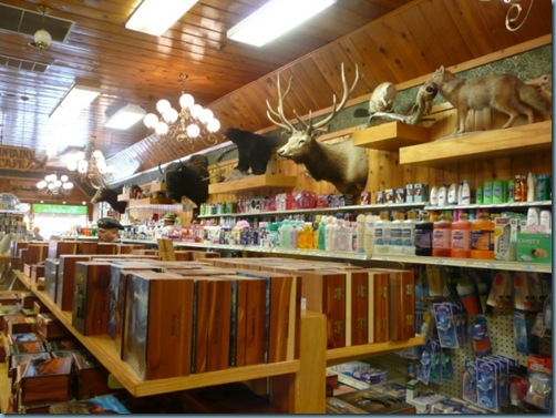 Wall Drug Store08.08 010 640x479